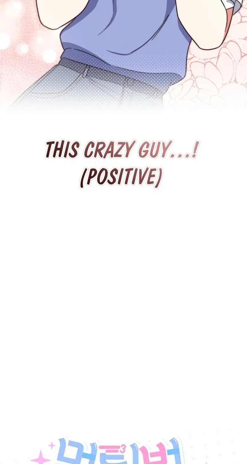 Diary of a Dine-and-dash Criminal XX Chapter 15 - page 38