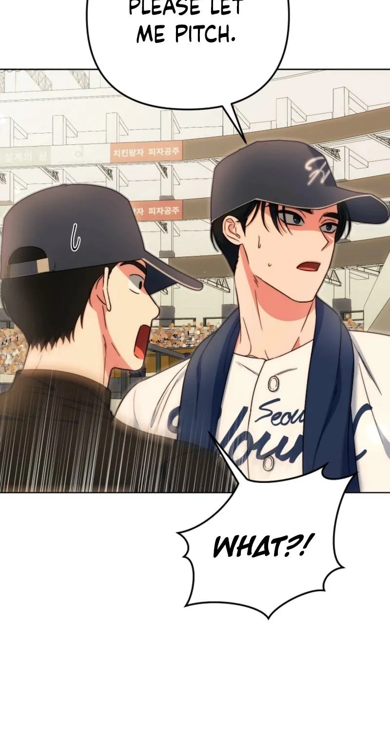 Diary of a Dine-and-dash Criminal XX Chapter 15 - page 44