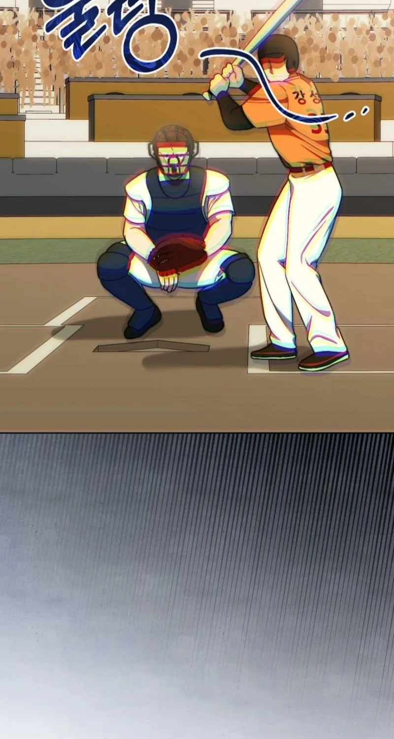 Diary of a Dine-and-dash Criminal XX Chapter 15 - page 5