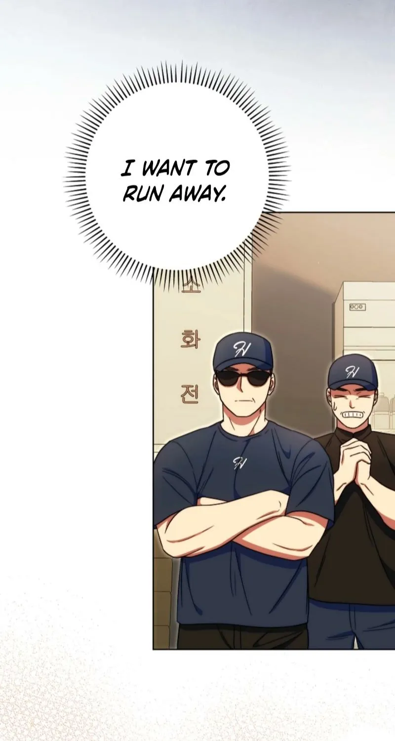 Diary of a Dine-and-dash Criminal XX Chapter 15 - page 6