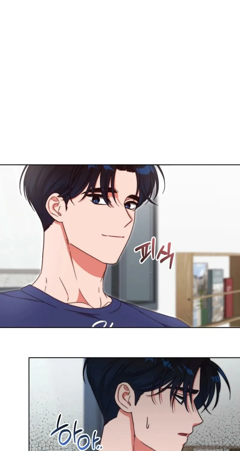 Diary of a Dine-and-dash Criminal XX Chapter 15 - page 79