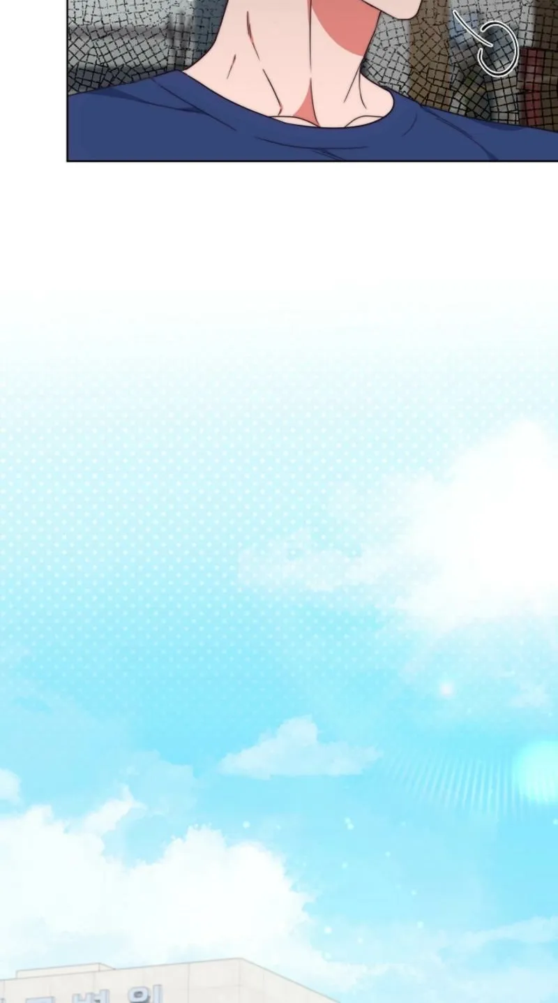 Diary of a Dine-and-dash Criminal XX Chapter 15 - page 80