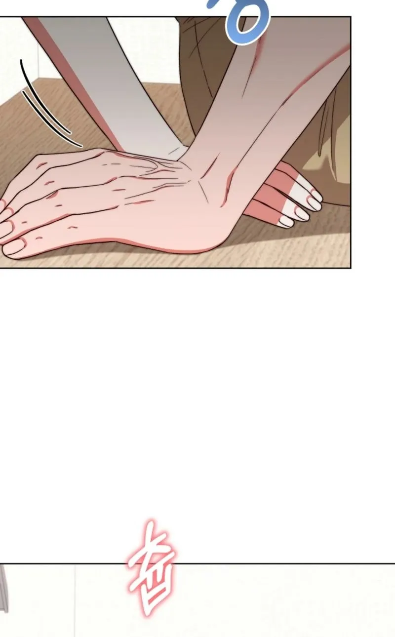 Diary of a Dine-and-dash Criminal XX Chapter 16 - page 100