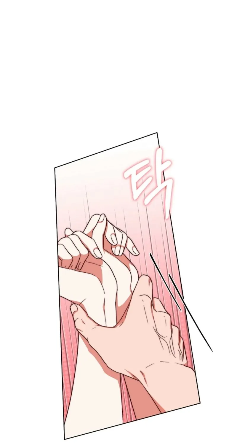 Diary of a Dine-and-dash Criminal XX Chapter 16 - page 103