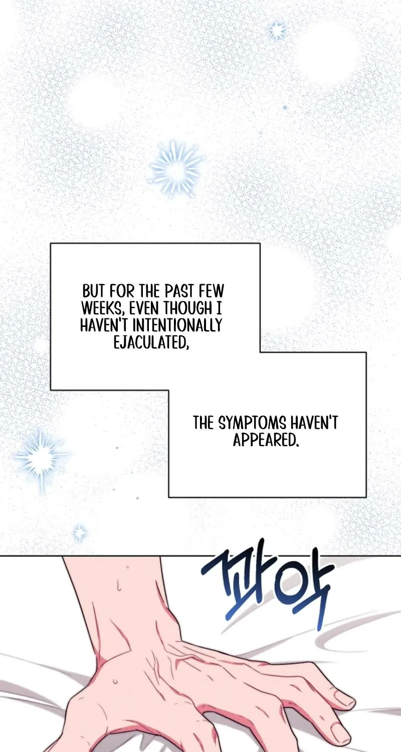 Diary of a Dine-and-dash Criminal XX Chapter 16 - page 14