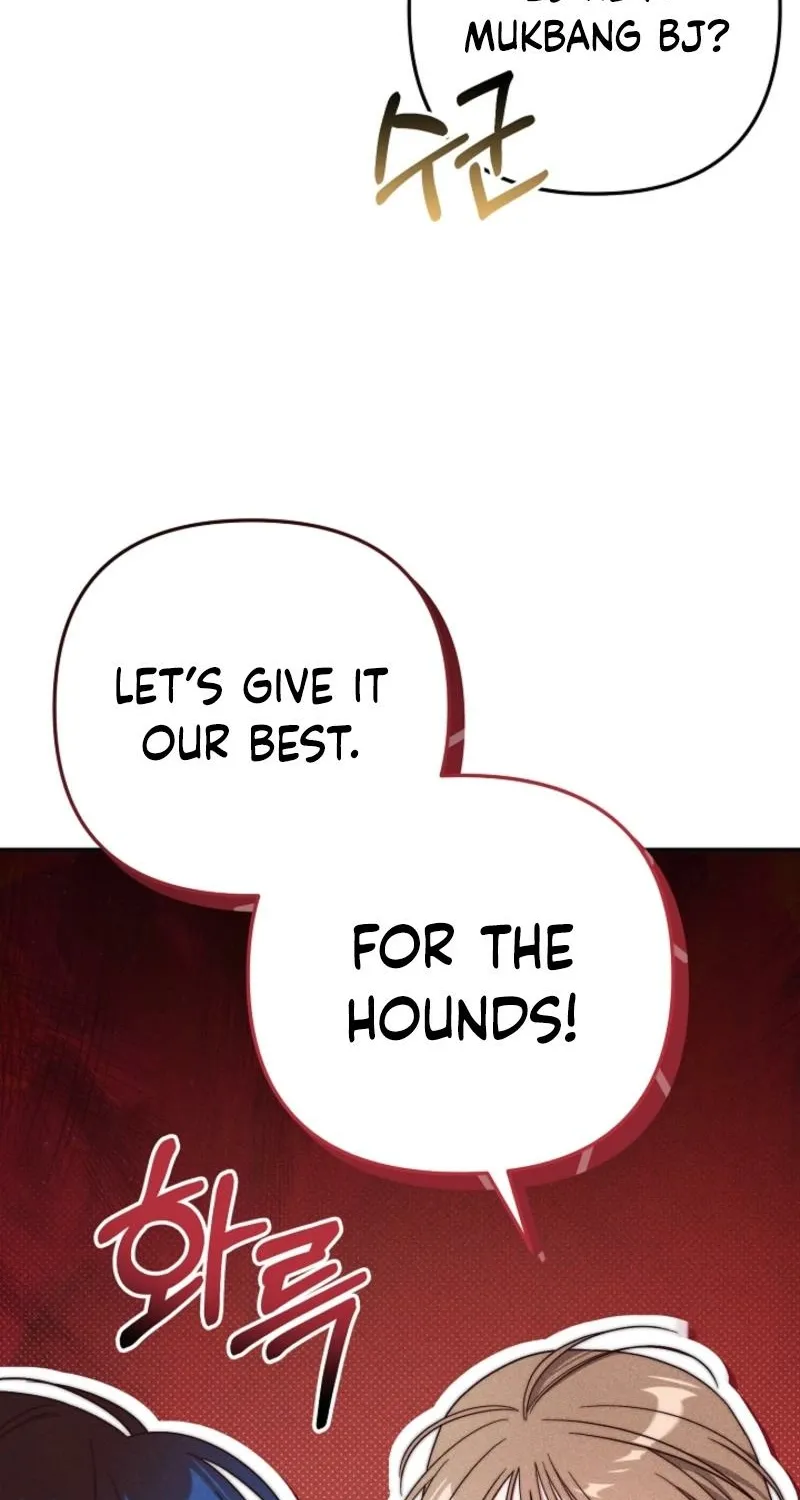 Diary of a Dine-and-dash Criminal XX Chapter 16 - page 26