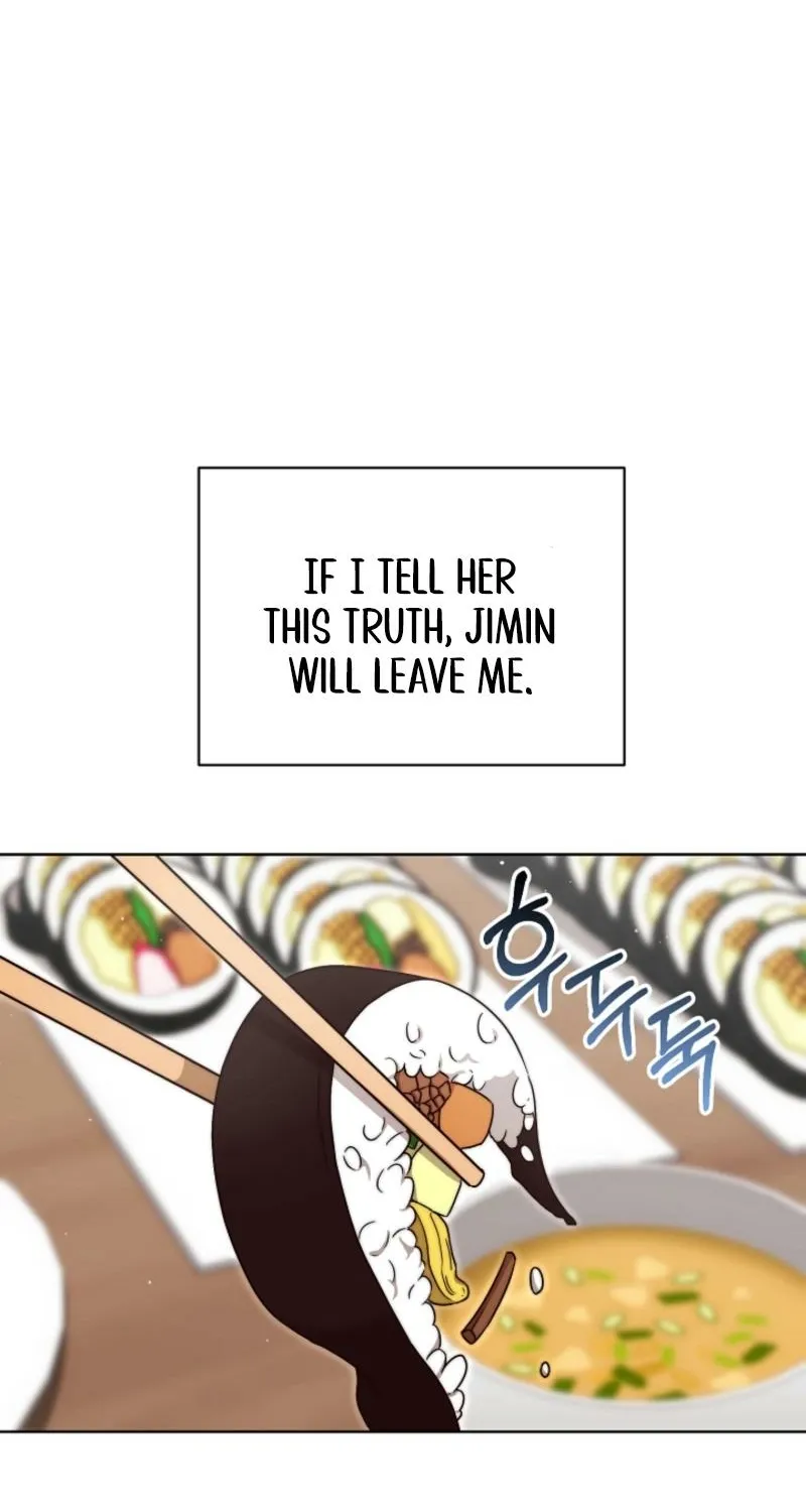 Diary of a Dine-and-dash Criminal XX Chapter 16 - page 28