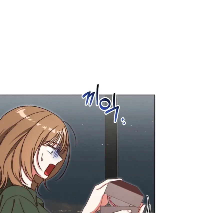 Diary of a Dine-and-dash Criminal XX Chapter 16 - page 65