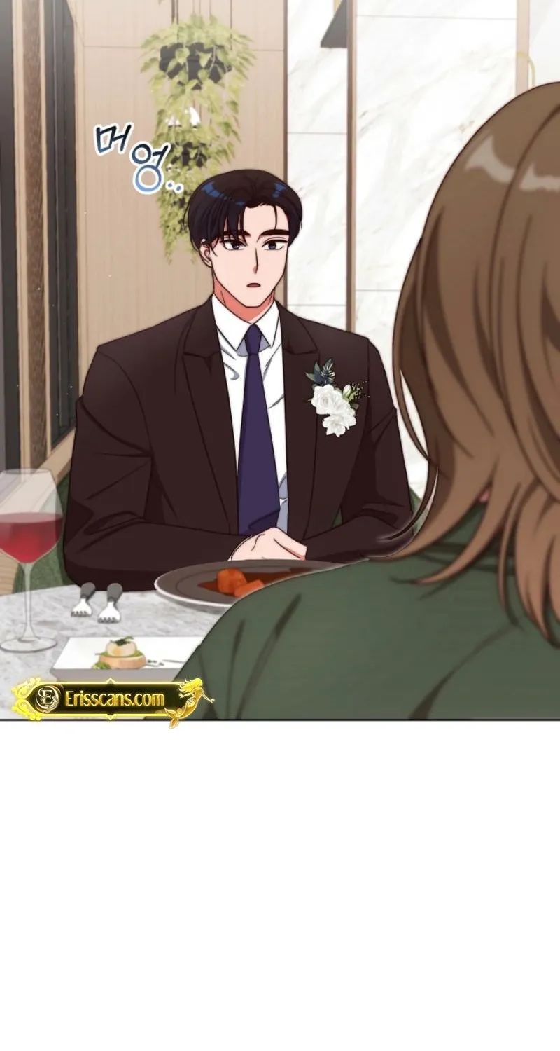 Diary of a Dine-and-dash Criminal XX Chapter 16 - page 79