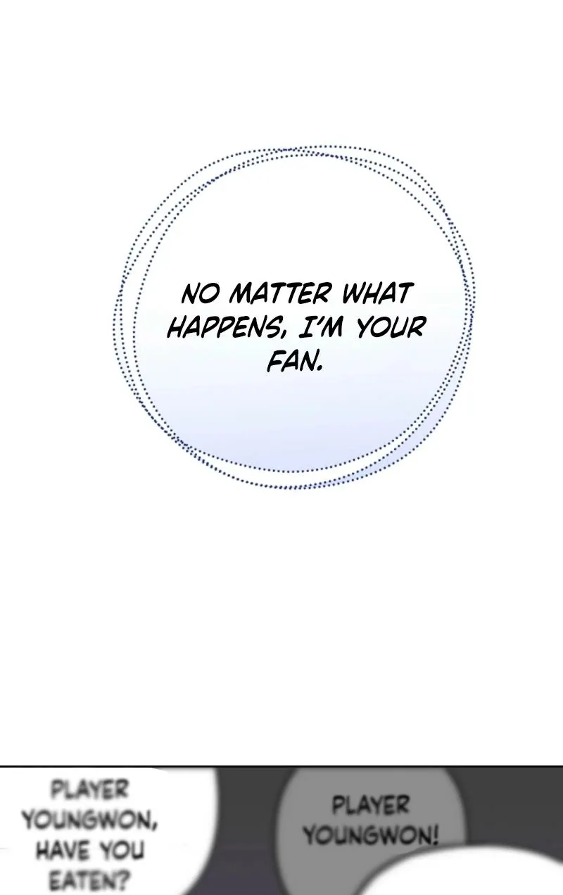 Diary of a Dine-and-dash Criminal XX Chapter 16 - page 80