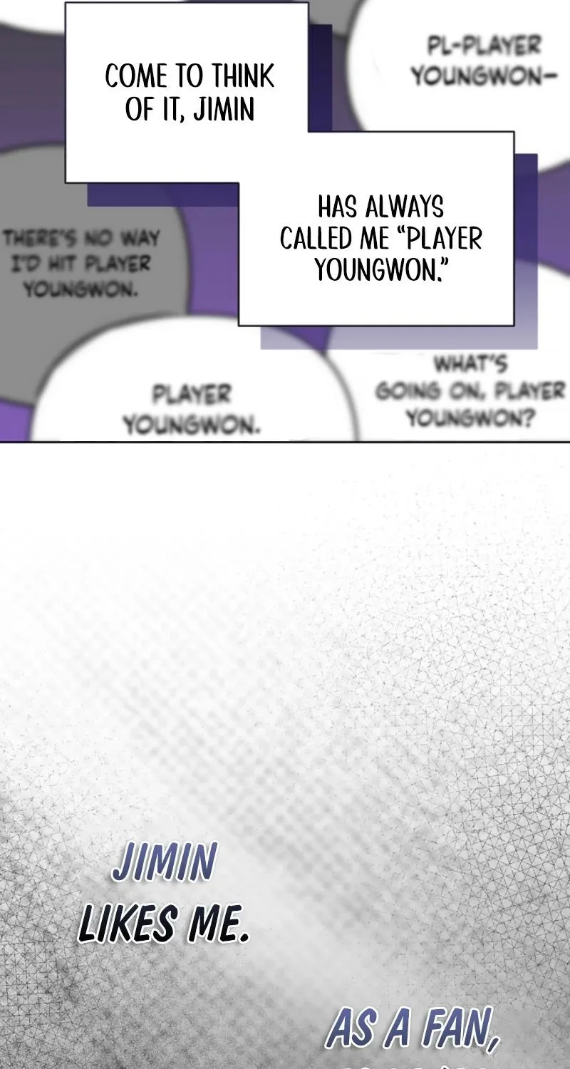 Diary of a Dine-and-dash Criminal XX Chapter 16 - page 81