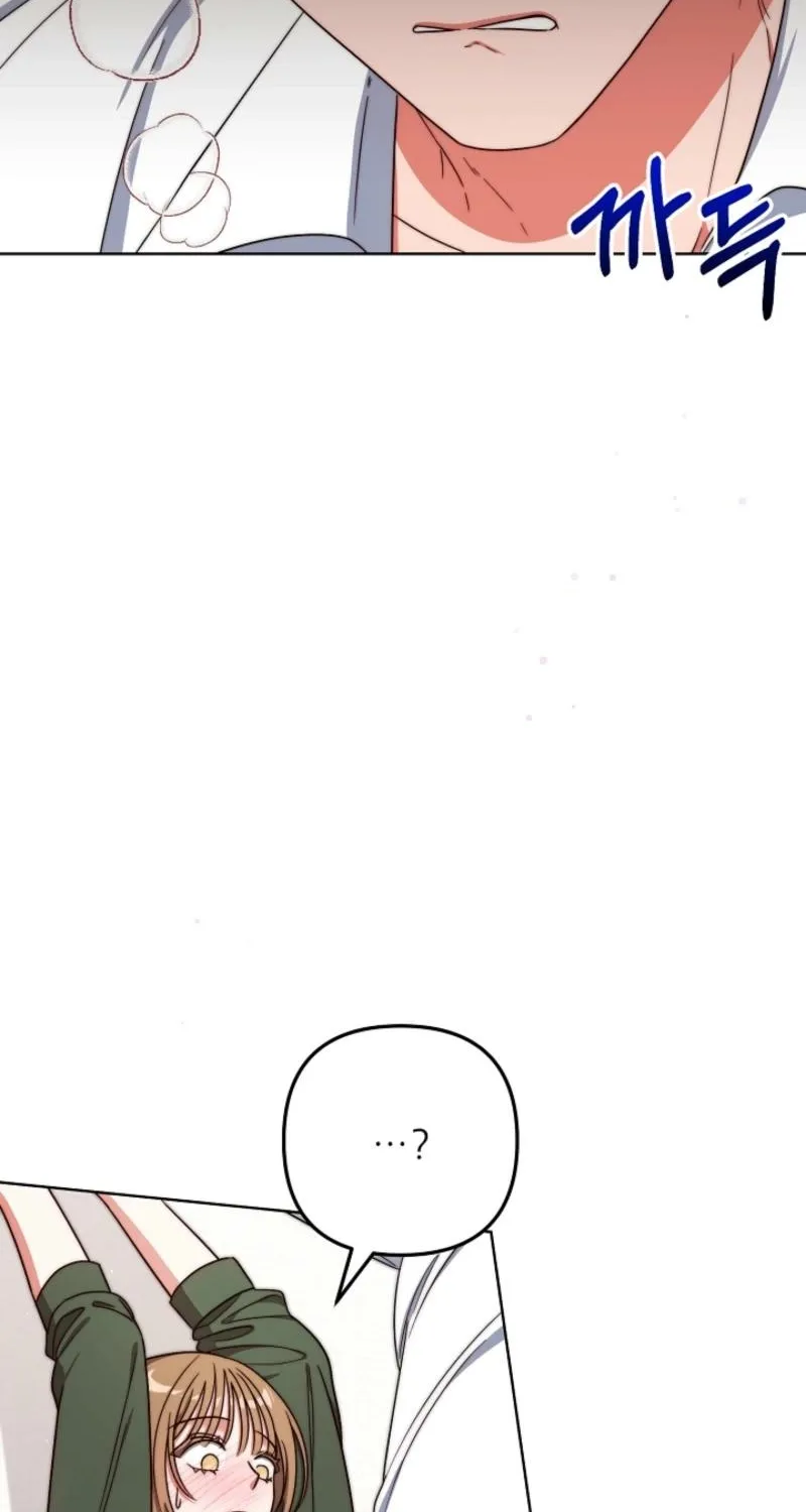 Diary of a Dine-and-dash Criminal XX Chapter 17 - page 14