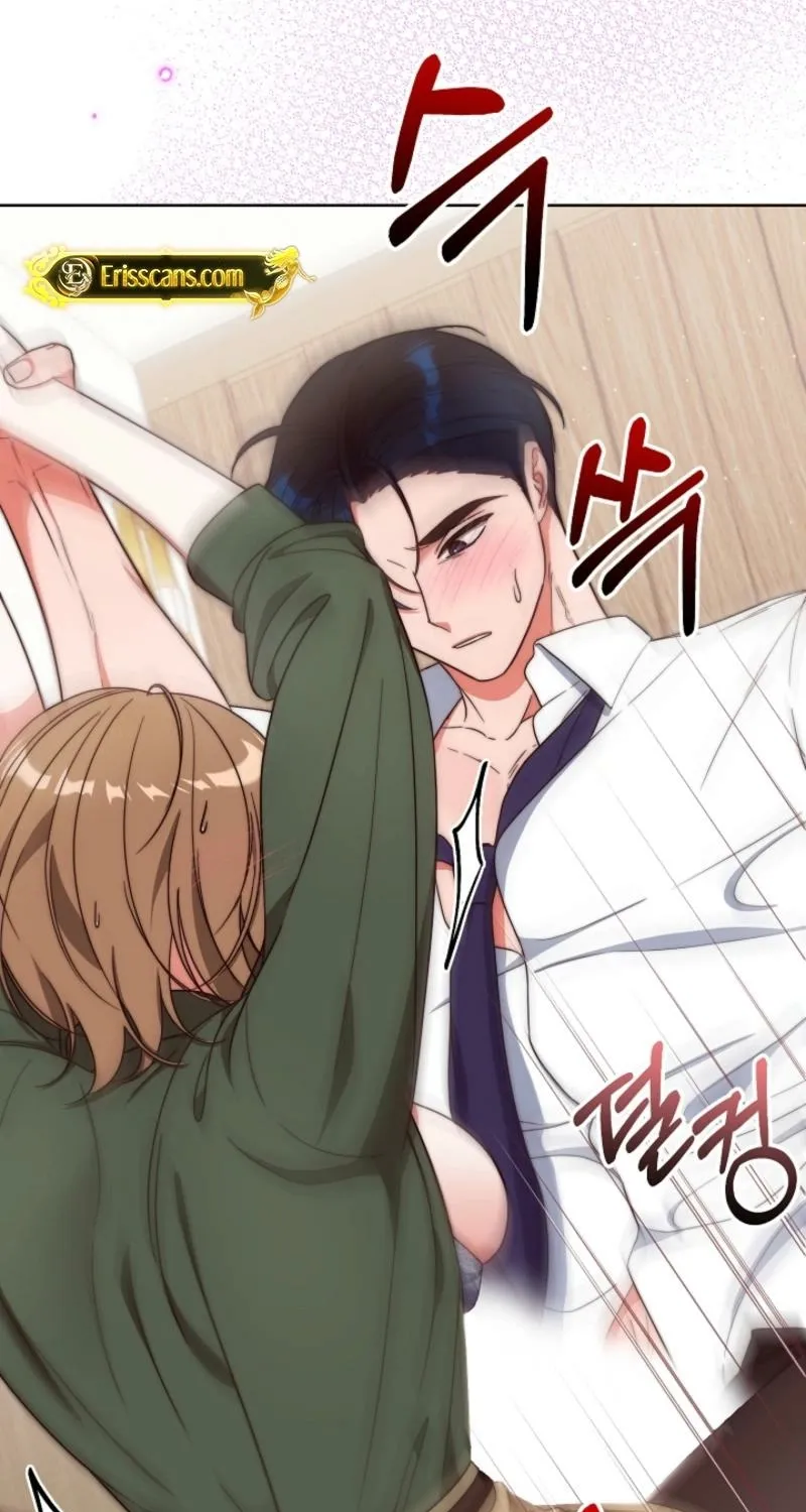 Diary of a Dine-and-dash Criminal XX Chapter 17 - page 21