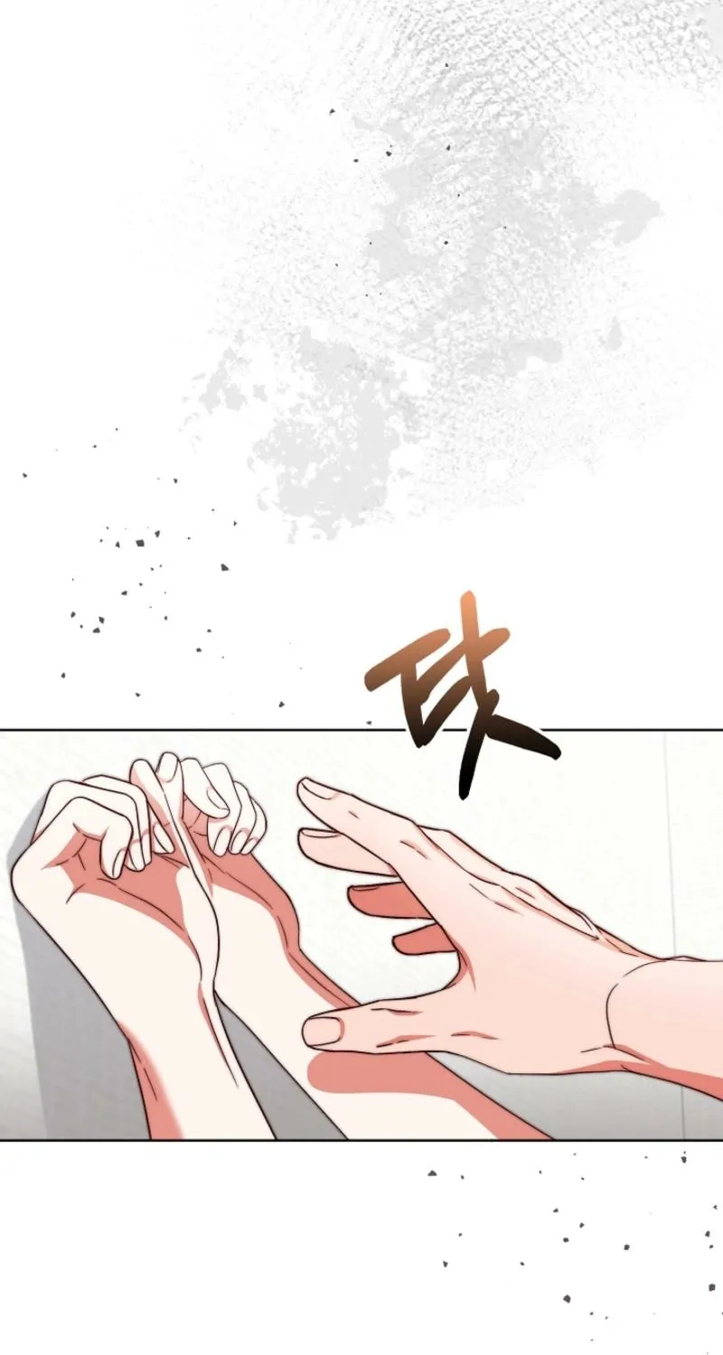 Diary of a Dine-and-dash Criminal XX Chapter 17 - page 28