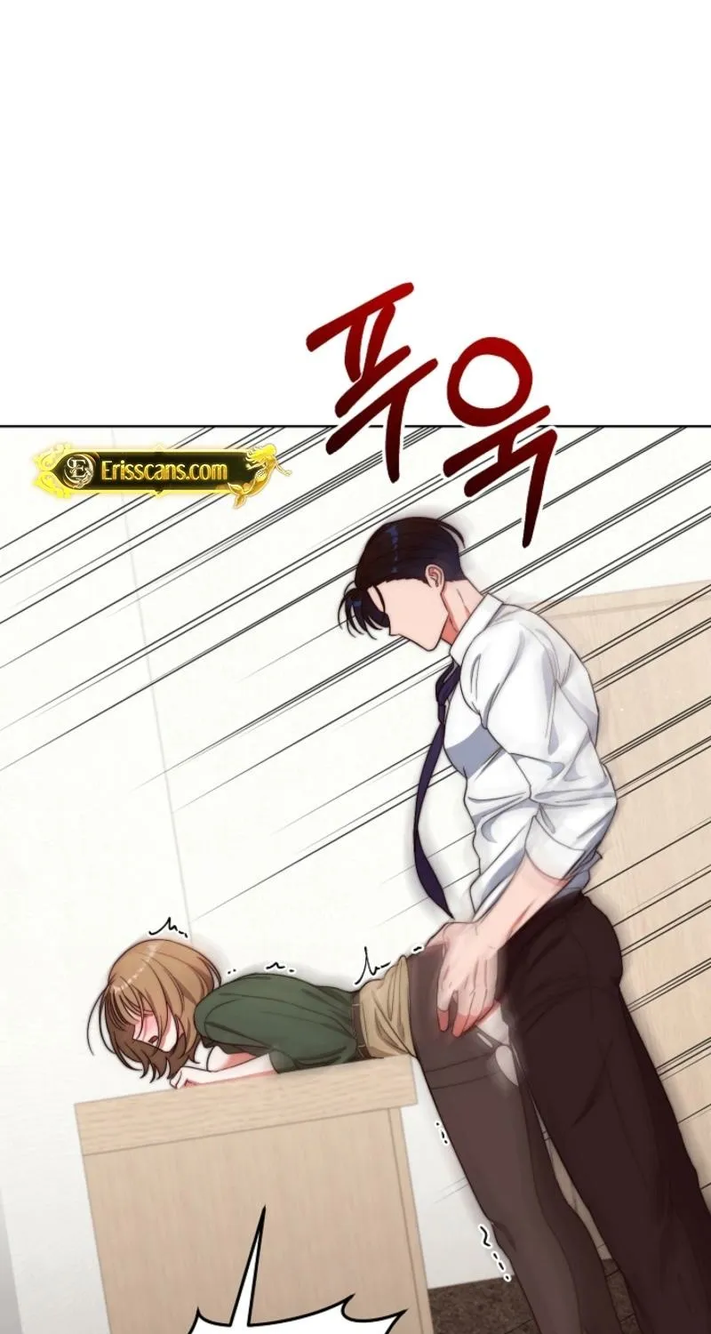 Diary of a Dine-and-dash Criminal XX Chapter 17 - page 33