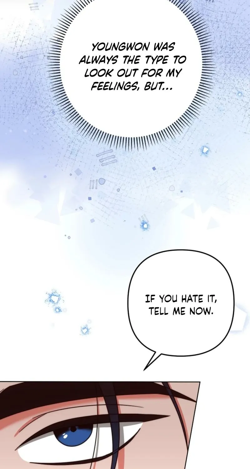 Diary of a Dine-and-dash Criminal XX Chapter 17 - page 4