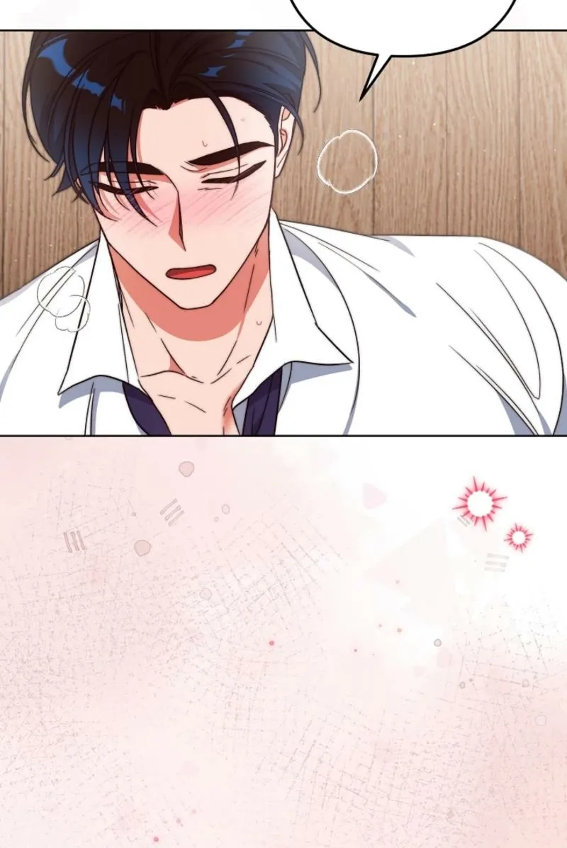 Diary of a Dine-and-dash Criminal XX Chapter 17 - page 50