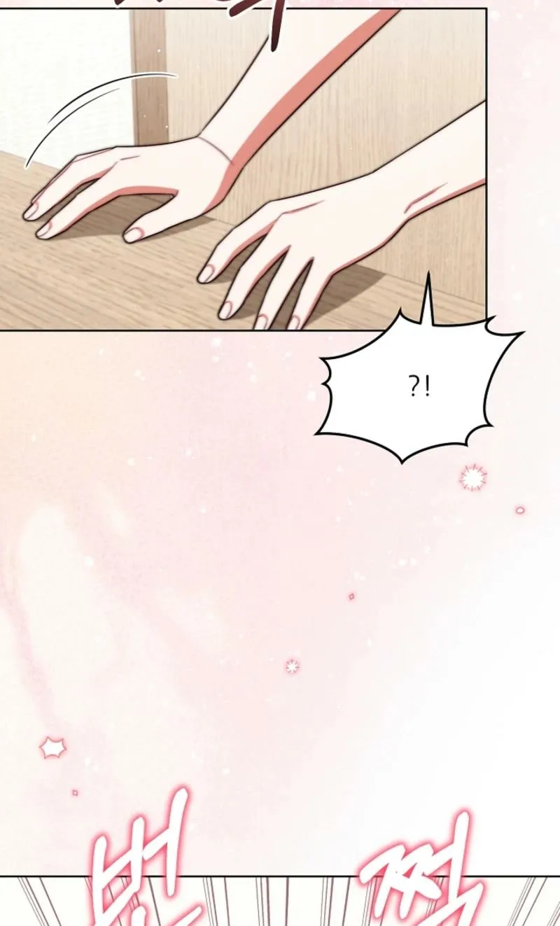 Diary of a Dine-and-dash Criminal XX Chapter 17 - page 55