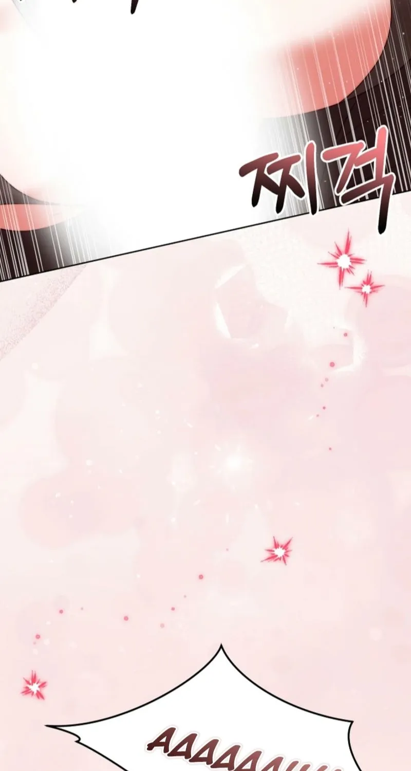 Diary of a Dine-and-dash Criminal XX Chapter 17 - page 67