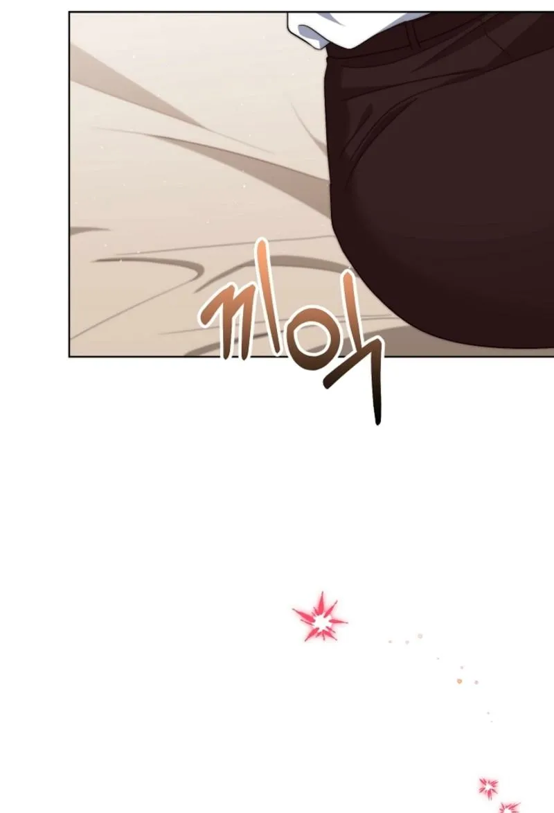 Diary of a Dine-and-dash Criminal XX Chapter 17 - page 75