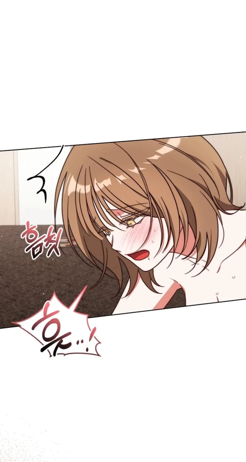 Diary of a Dine-and-dash Criminal XX Chapter 18 - page 25