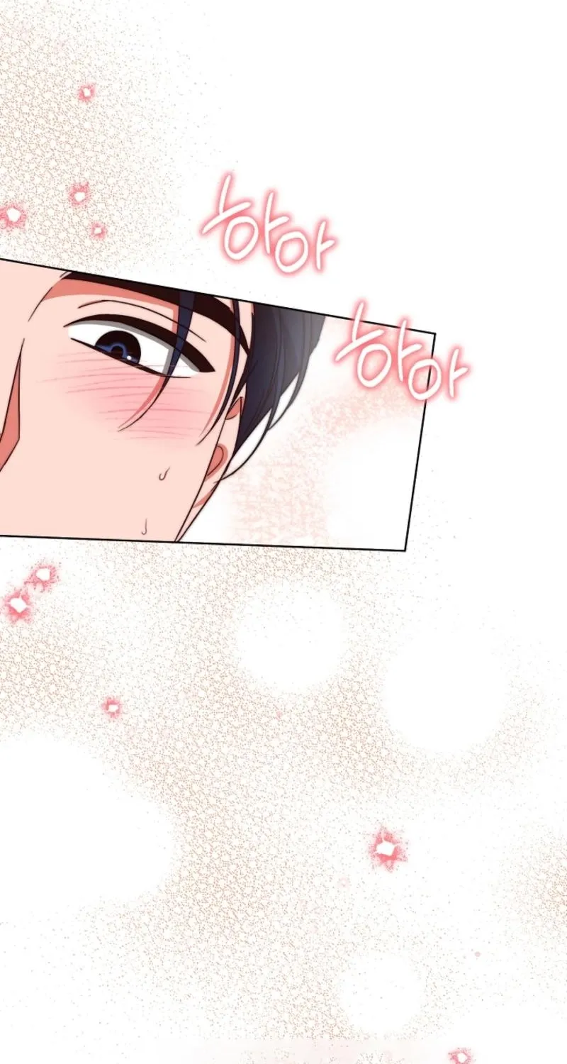 Diary of a Dine-and-dash Criminal XX Chapter 18 - page 26