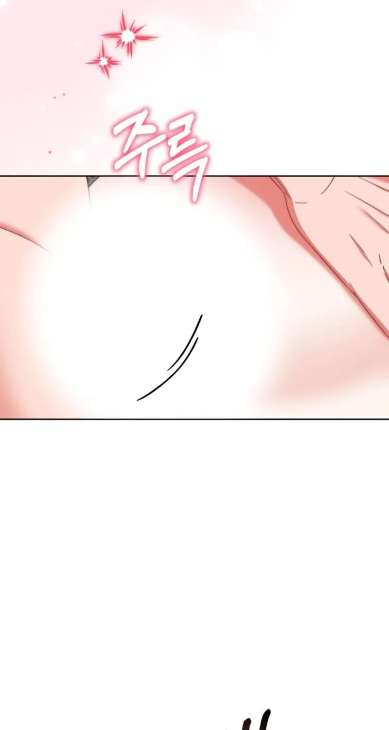 Diary of a Dine-and-dash Criminal XX Chapter 18 - page 42