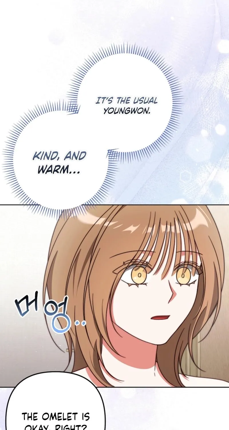 Diary of a Dine-and-dash Criminal XX Chapter 18 - page 69