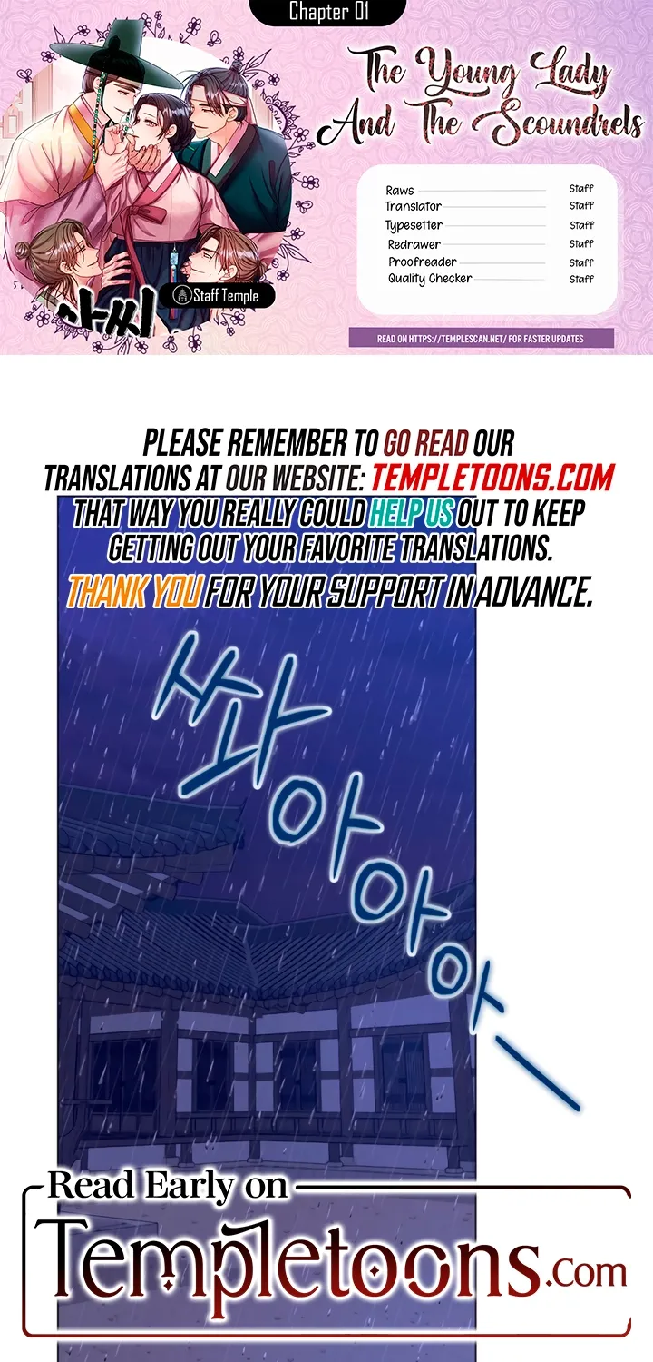 The Lady and the Bastards Chapter 1 - page 1