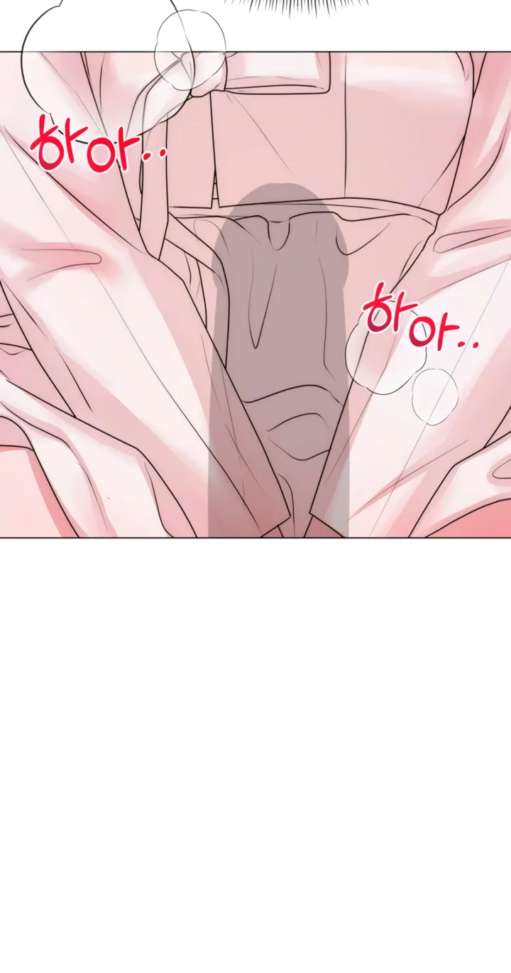 The Lady and the Bastards Chapter 1 - page 16