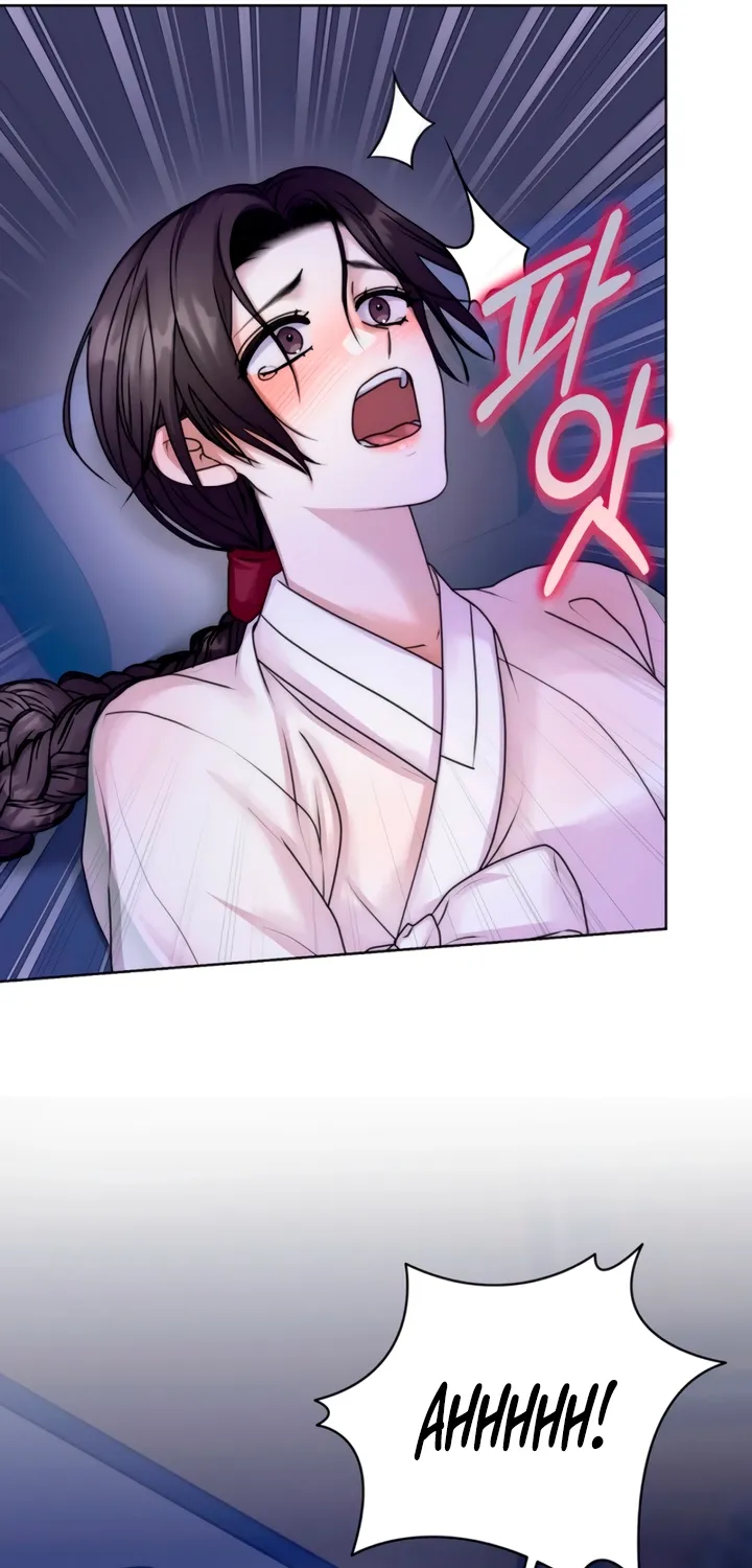 The Lady and the Bastards Chapter 1 - page 17