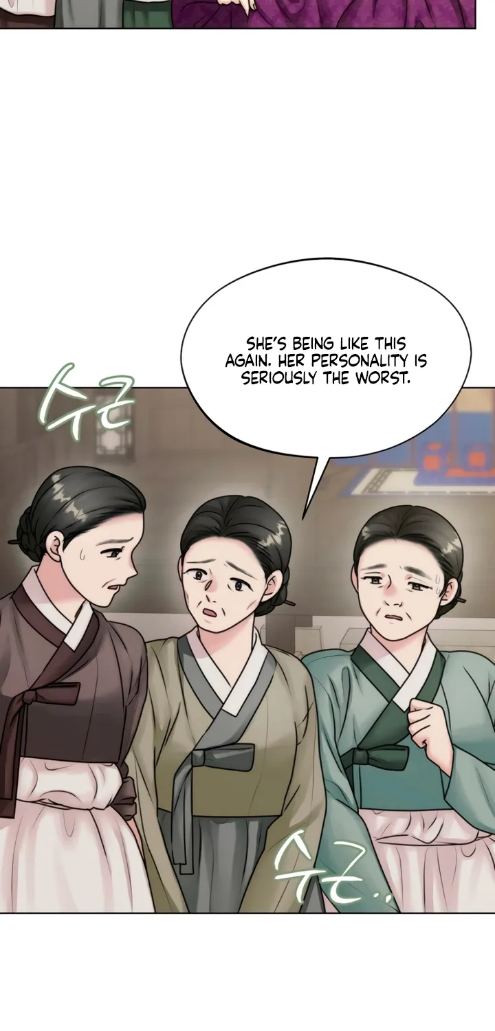 The Lady and the Bastards Chapter 1 - page 24