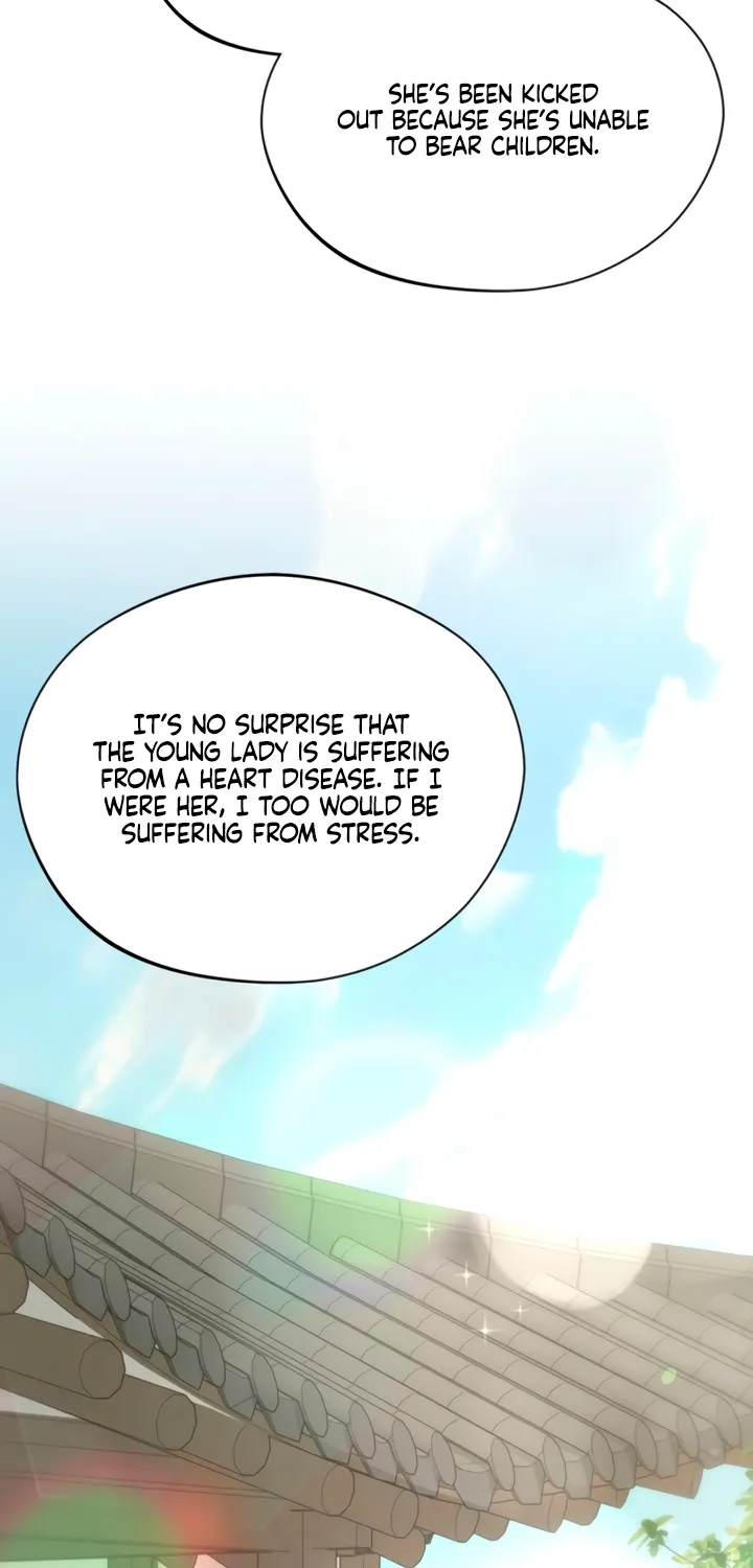 The Lady and the Bastards Chapter 1 - page 26