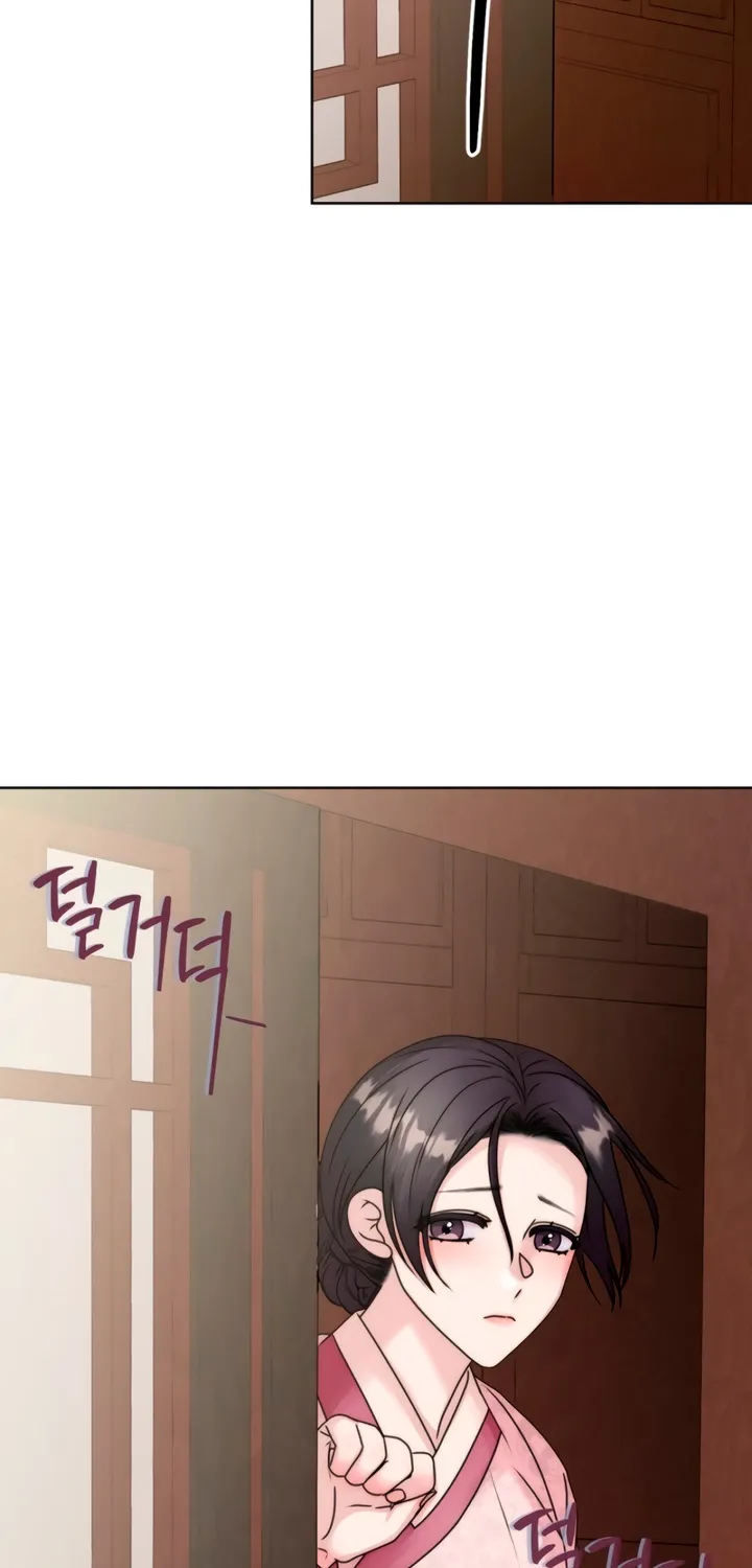 The Lady and the Bastards Chapter 1 - page 34