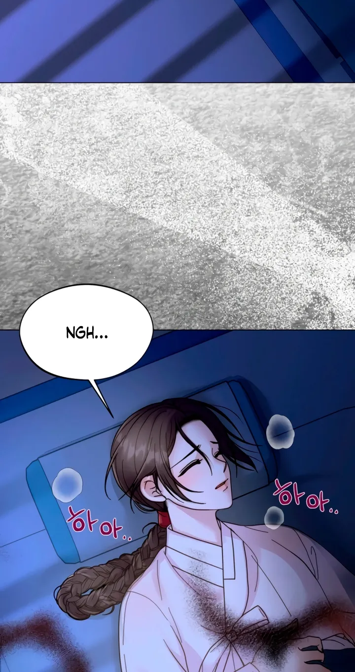 The Lady and the Bastards Chapter 1 - page 4