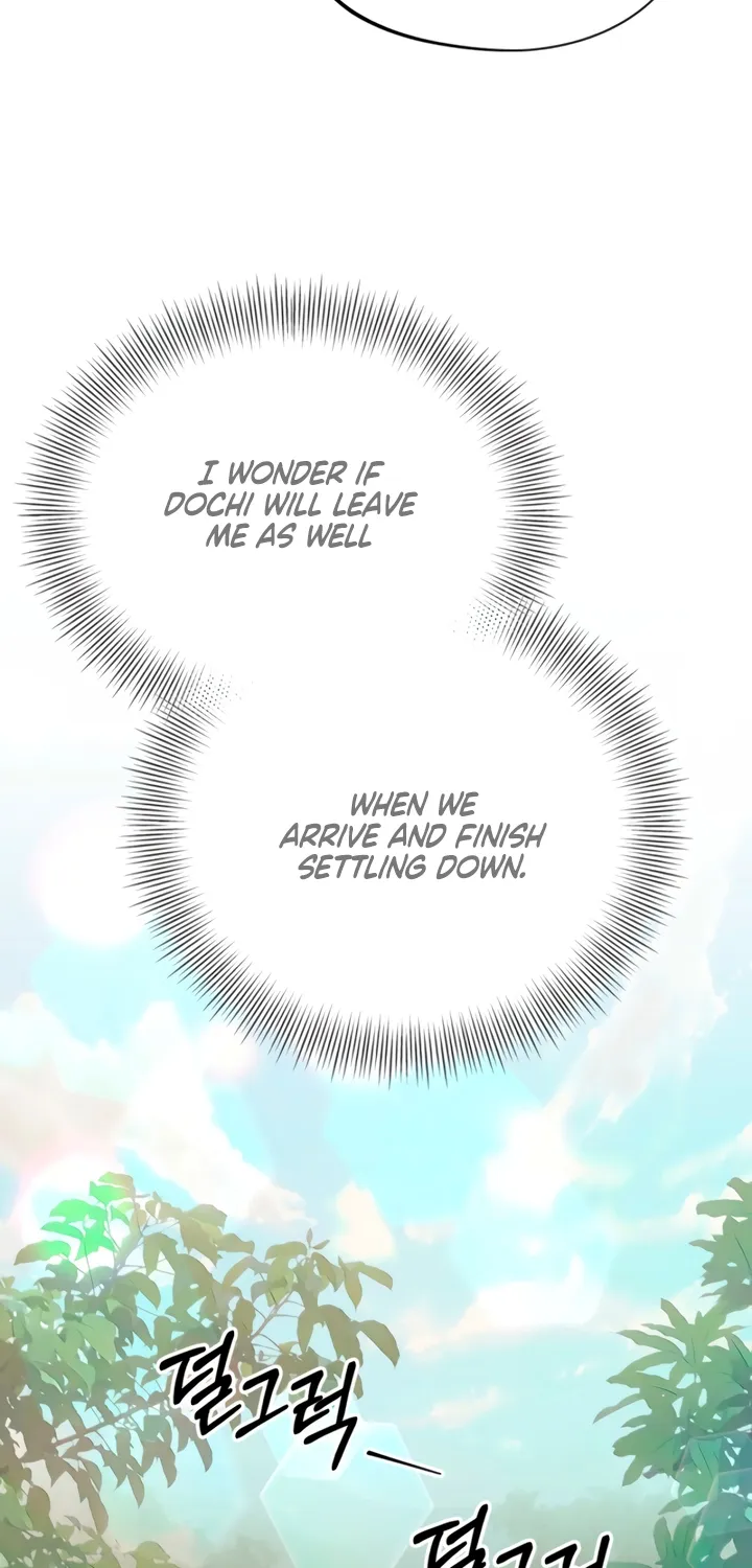 The Lady and the Bastards Chapter 1 - page 53