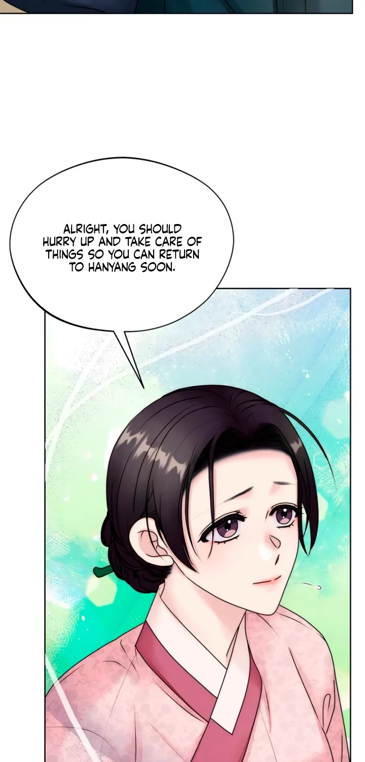 The Lady and the Bastards Chapter 1 - page 67