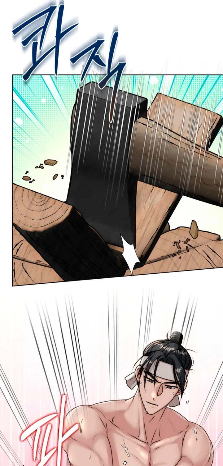 The Lady and the Bastards Chapter 1 - page 73