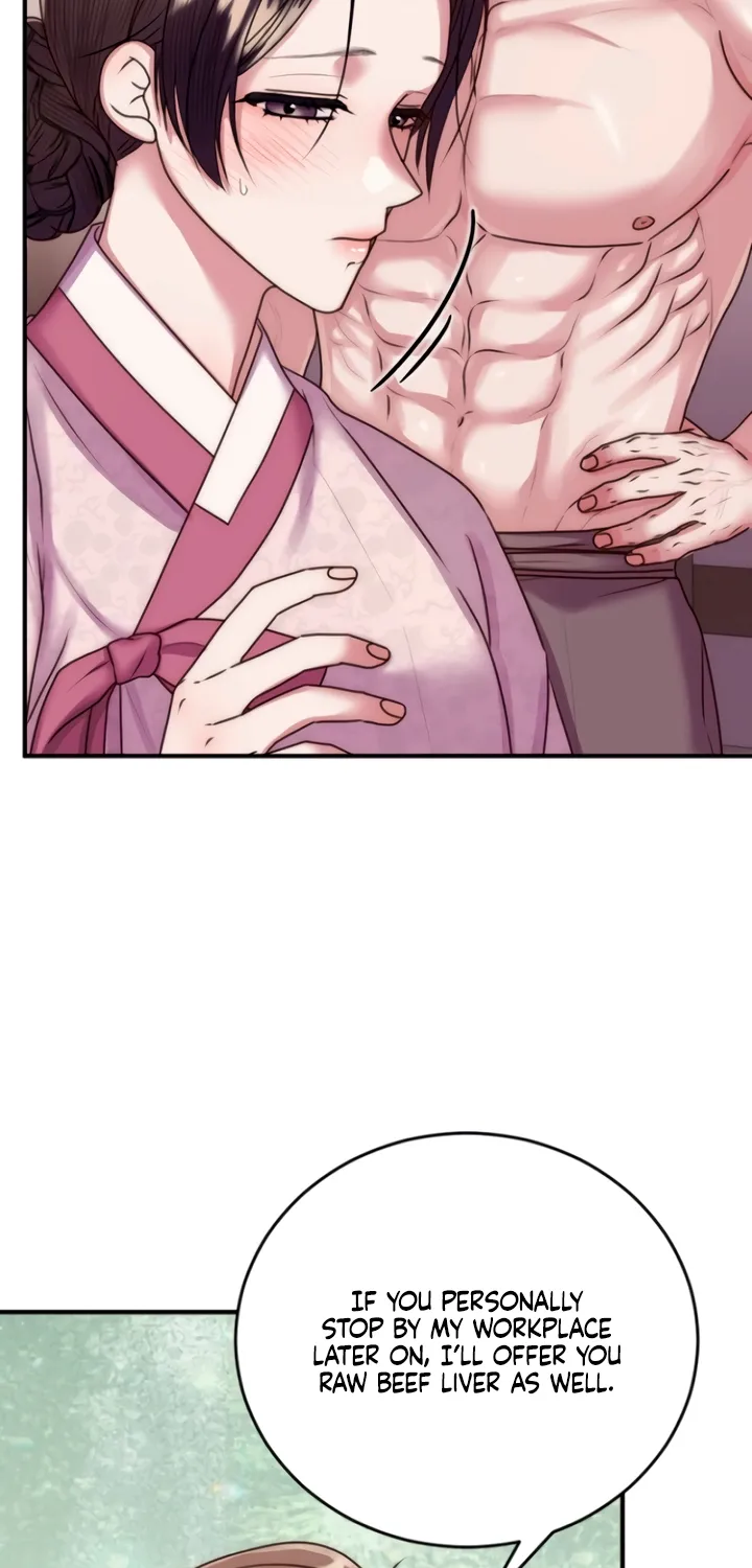 The Lady and the Bastards Chapter 3 - page 4