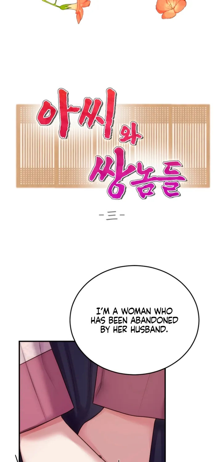 The Lady and the Bastards Chapter 3 - page 46