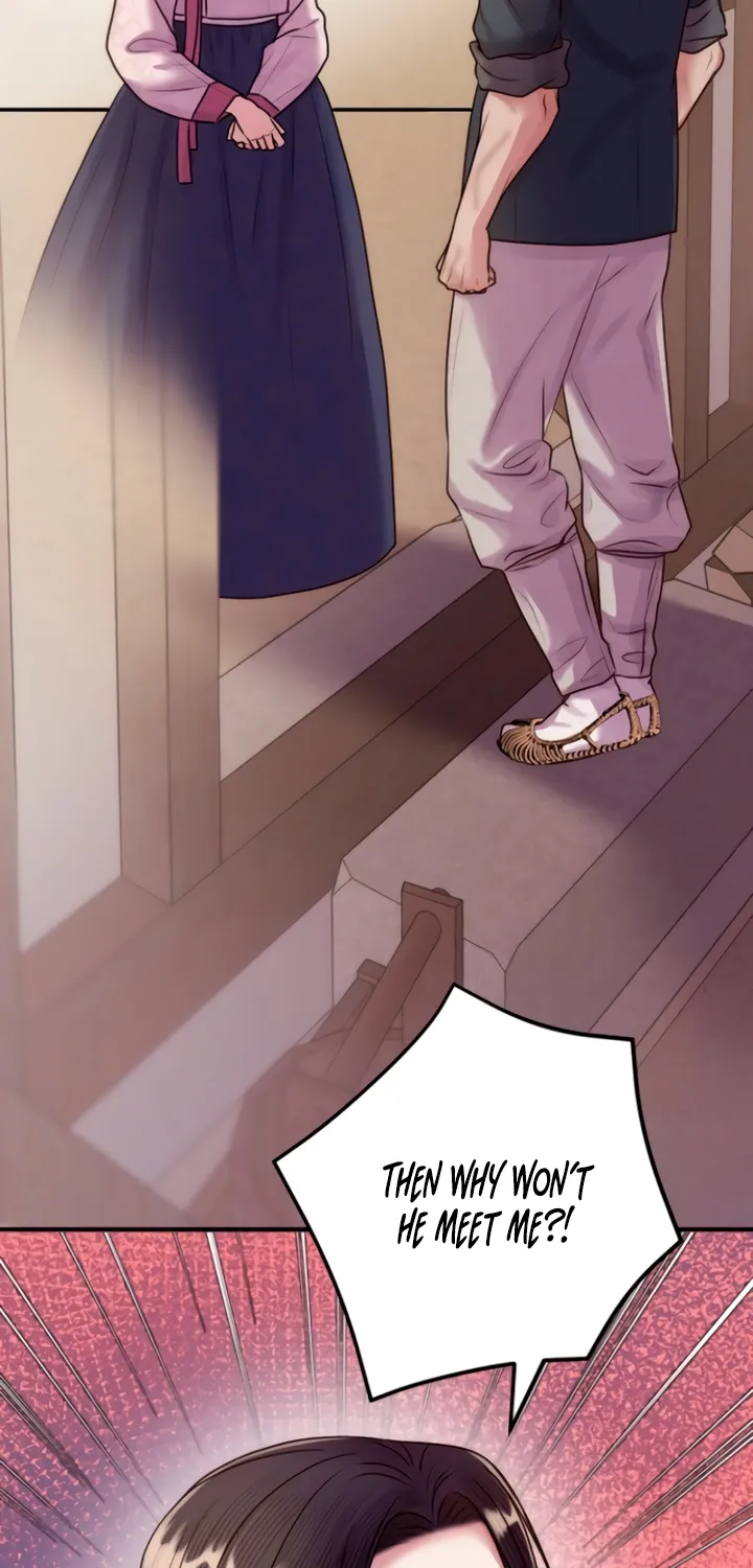 The Lady and the Bastards Chapter 3 - page 49