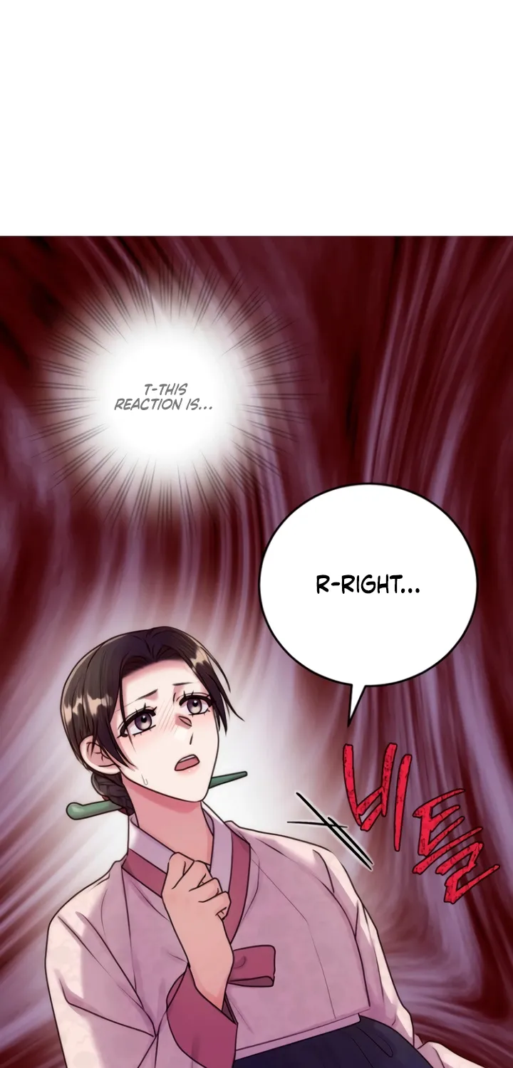 The Lady and the Bastards Chapter 3 - page 53