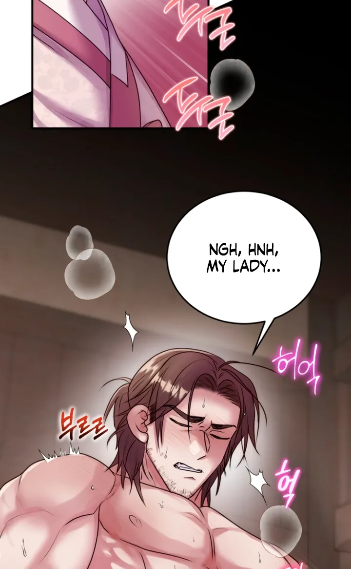 The Lady and the Bastards Chapter 3 - page 72