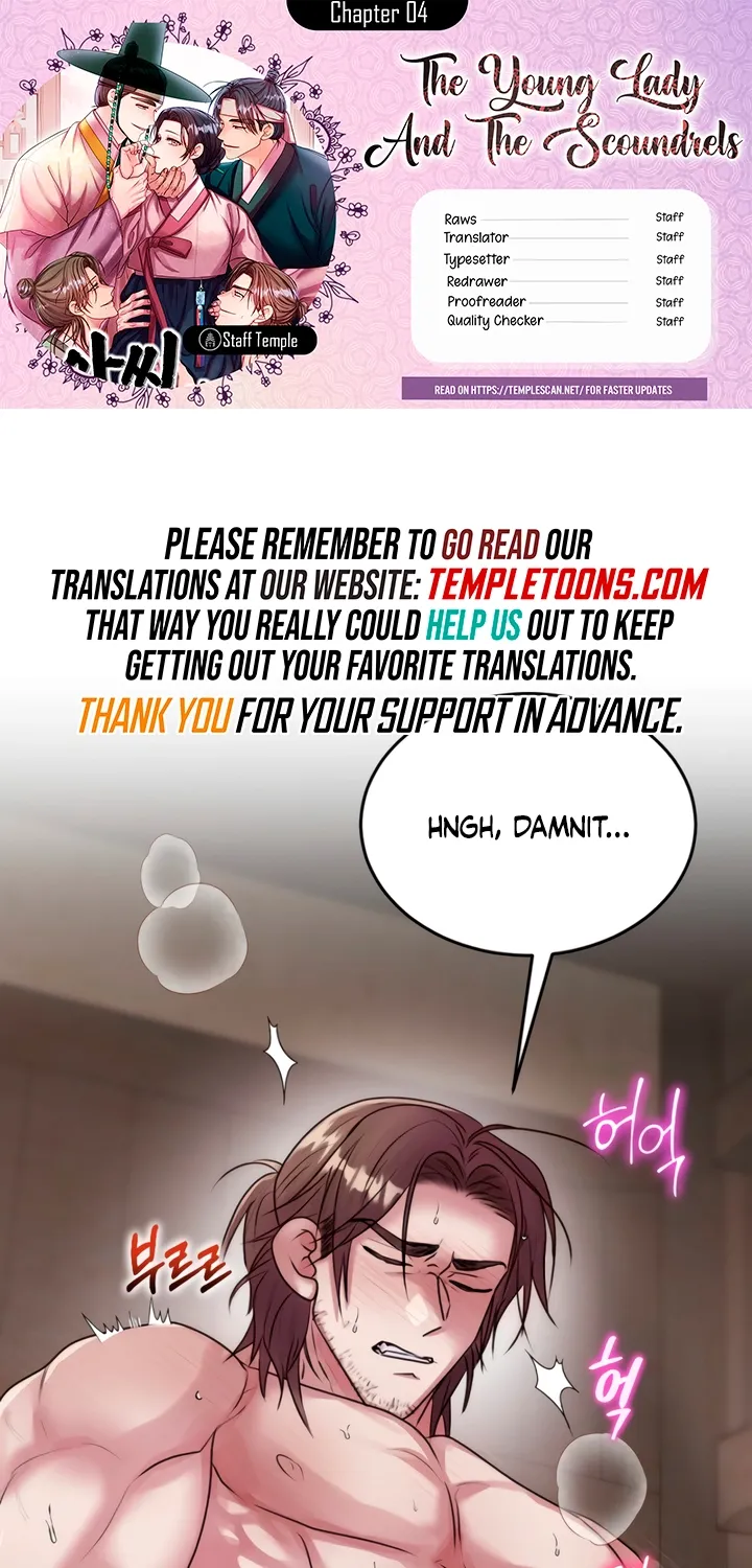 The Lady and the Bastards Chapter 4 - page 1