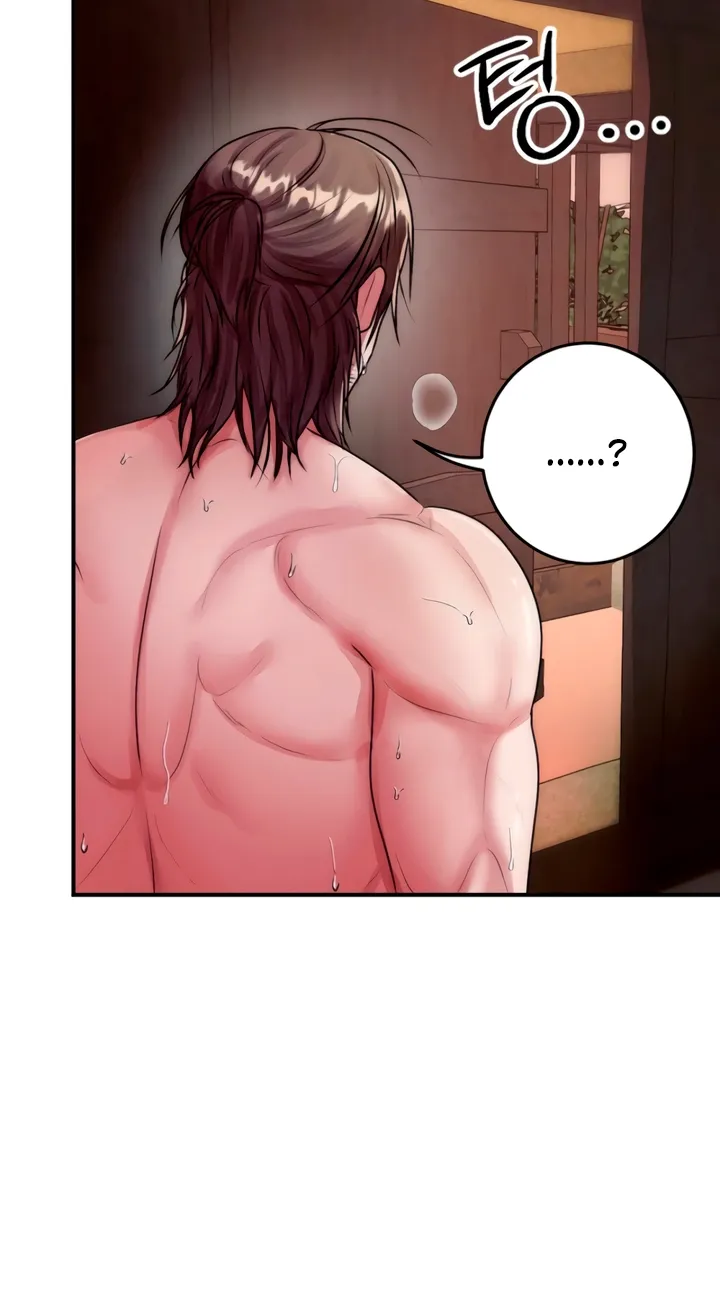 The Lady and the Bastards Chapter 4 - page 16