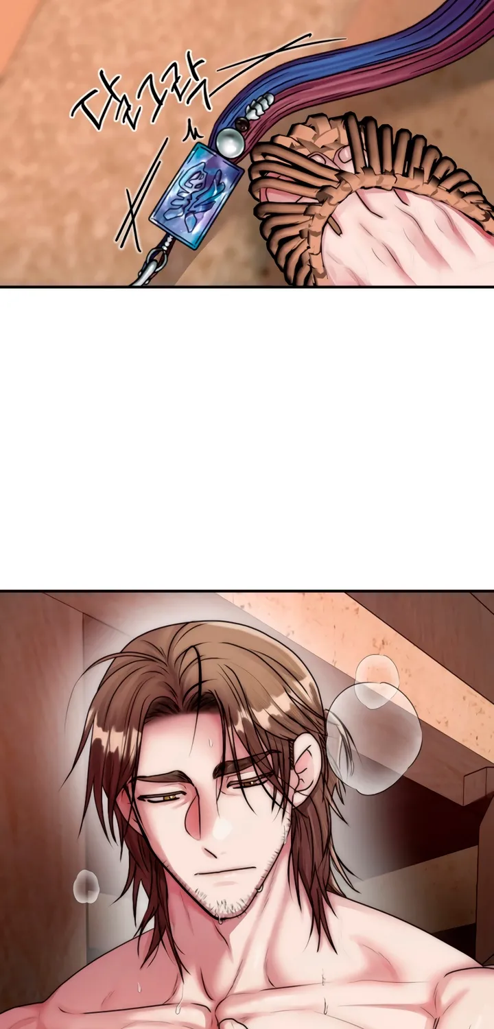 The Lady and the Bastards Chapter 4 - page 18