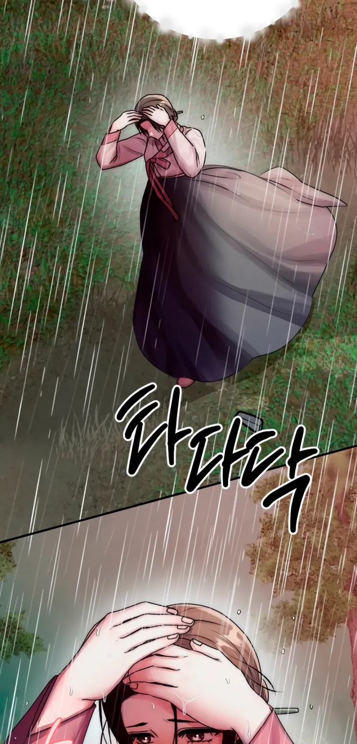 The Lady and the Bastards Chapter 4 - page 21