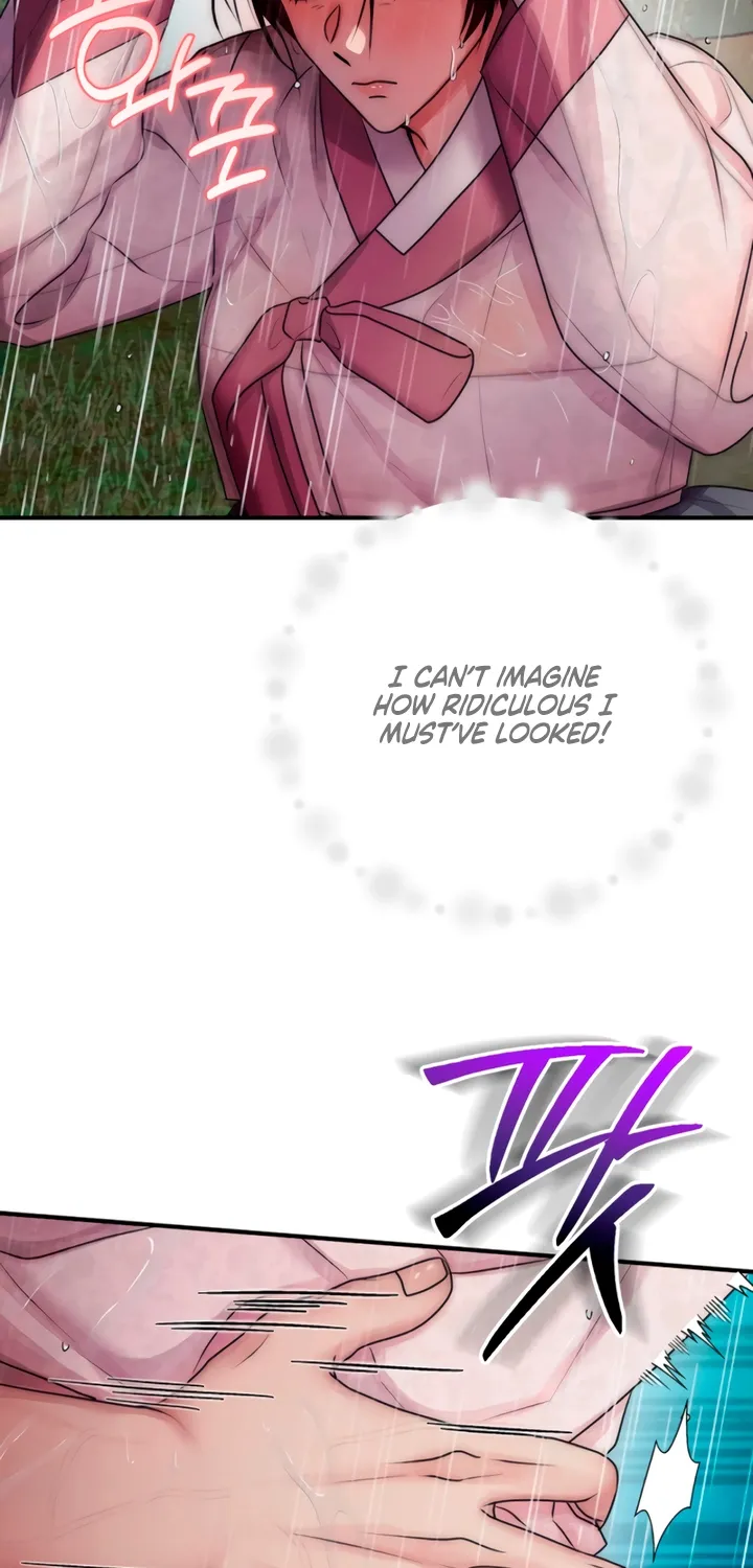 The Lady and the Bastards Chapter 4 - page 22