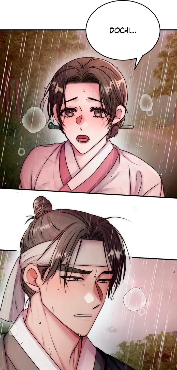 The Lady and the Bastards Chapter 4 - page 25