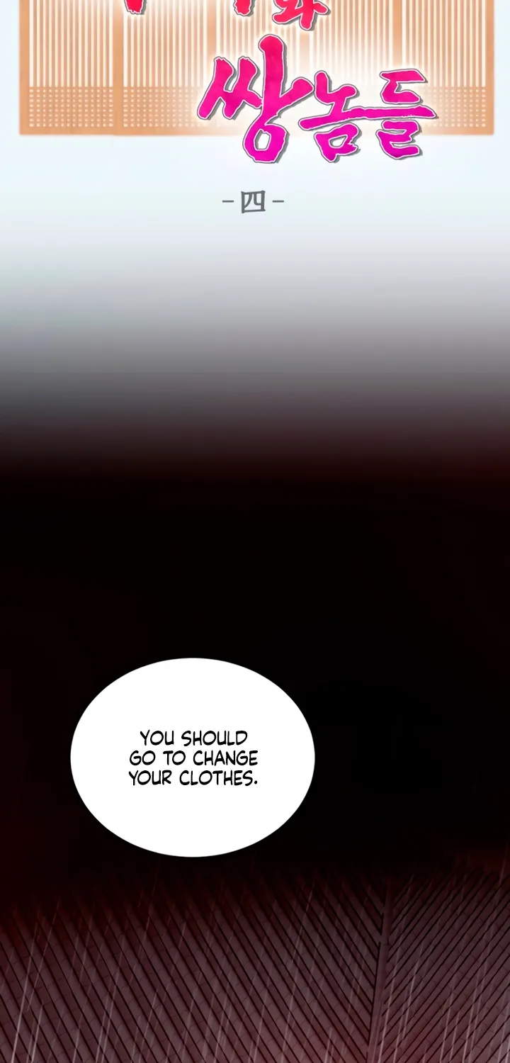 The Lady and the Bastards Chapter 4 - page 31